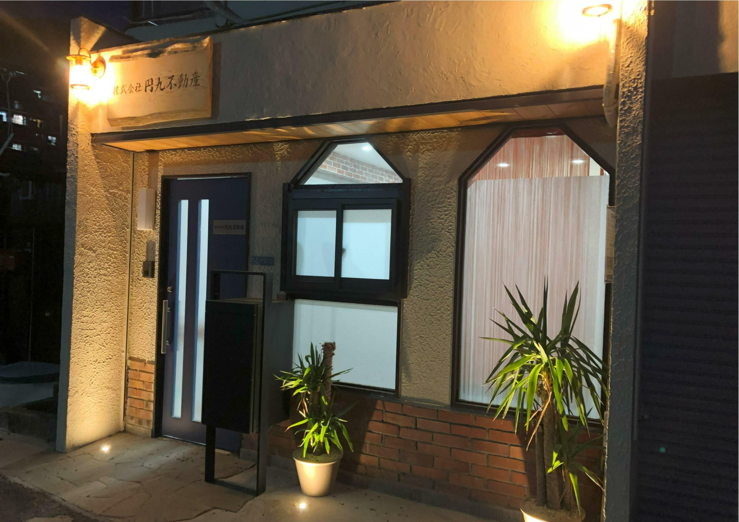 トップアバウト画像02